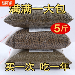 金钱龟饲料龟粮乌龟中华草龟巴西龟鳄鱼龟龟食通大颗粒小颗粒鳄龟