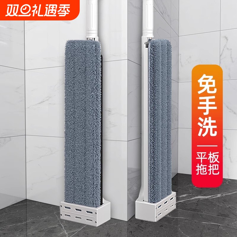 拖把家用一拖净2025新款大号懒人平板拖把拖布免手洗地拖拖地神器