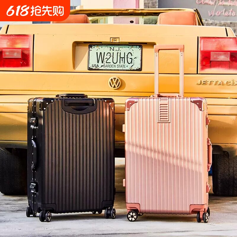 20寸行李箱大容量拉杆箱男女学生登机箱耐用密码箱旅行箱26寸皮箱
