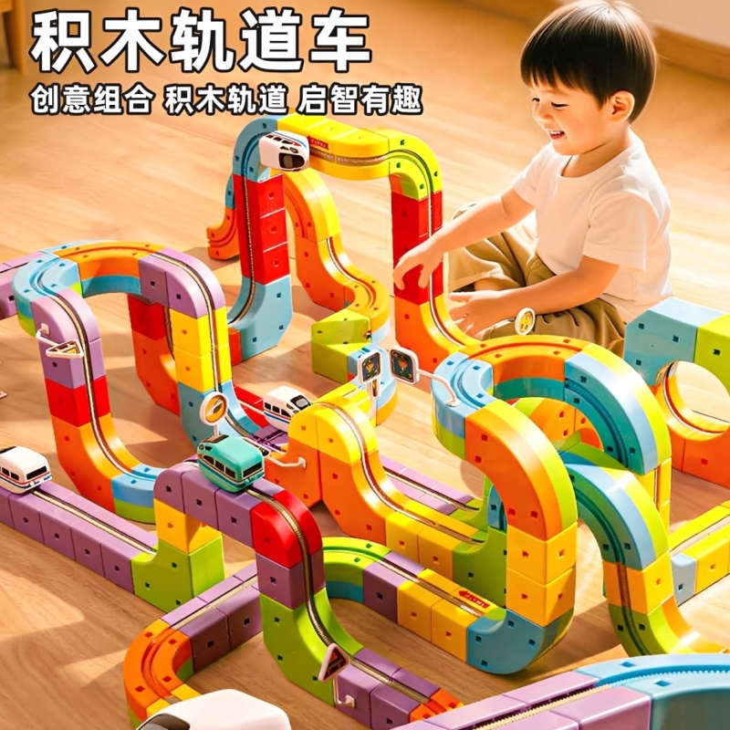 儿童轨道小火车磁力悬浮列车电动高铁益智玩具男孩生日礼物磁吸
