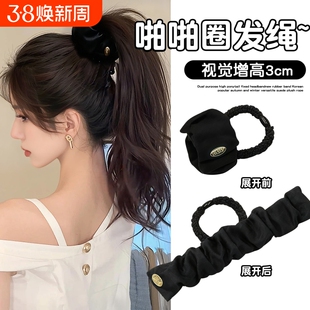 高马尾豹纹发绳啪啪圈女后脑勺扎丸子头固定神器不伤发头绳发圈