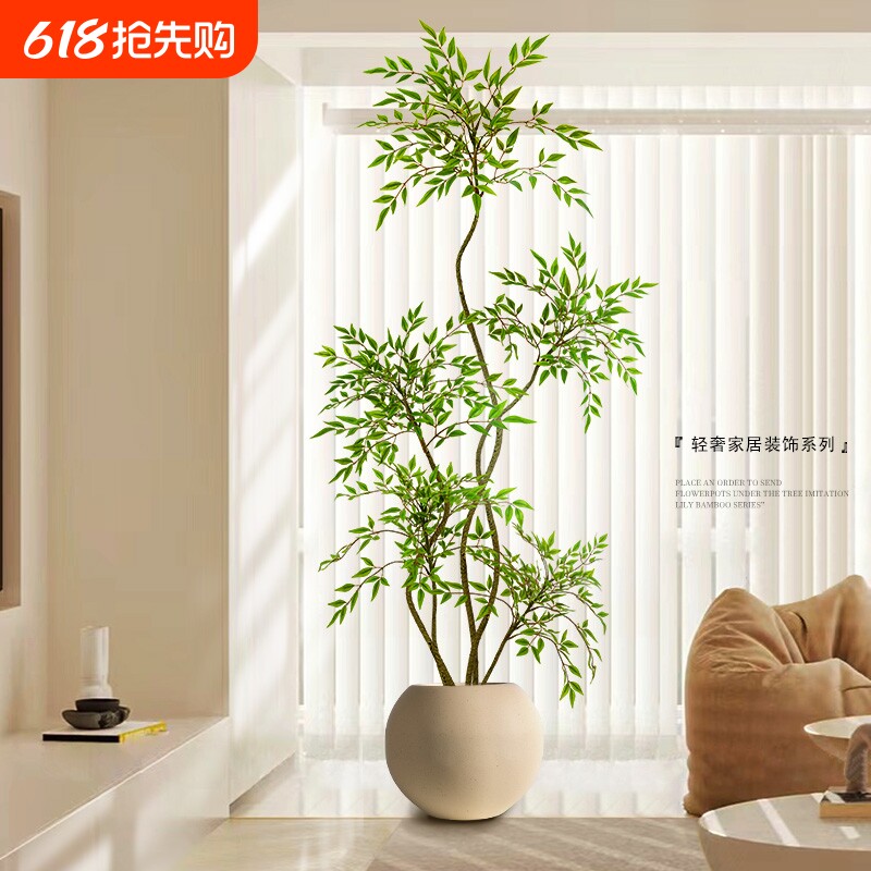 仿真植物南天竹落地盆栽室内大型仿生绿植摆件客厅轻奢装饰花假树