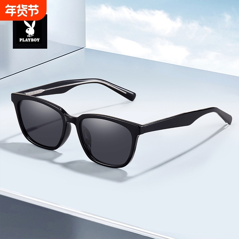 花花公子墨镜女款2025新款方圆脸男款太阳镜防紫外线女茶色护眼