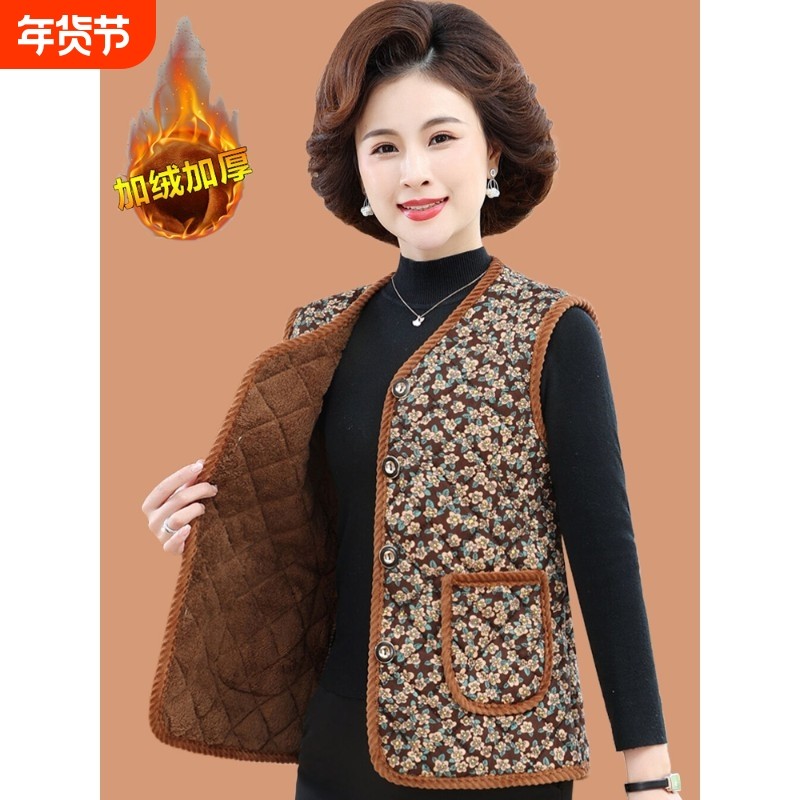 奶奶秋冬加绒夹棉马甲外套女妈妈保暖碎花坎肩中老年人打底棉背心,女装/女士精品,中老年女装,淘宝优惠券,粉丝福利购,淘宝优惠卷