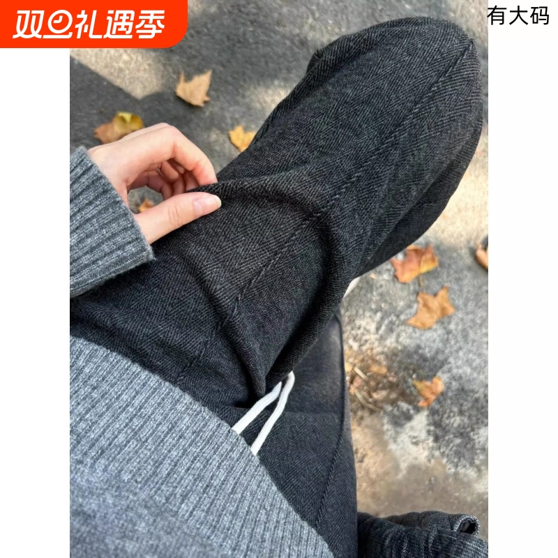 加绒加厚窄版阔腿裤女2025新款秋冬季垂感高腰毛呢裤子直筒裤大码