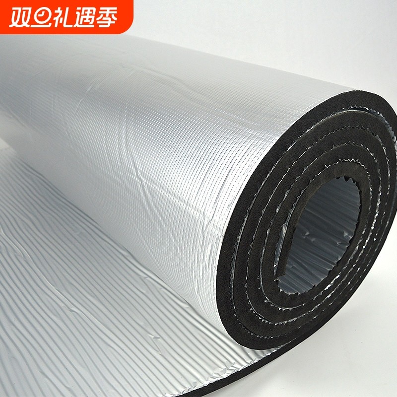 双面铝箔保温棉阳光房顶棚铁皮屋顶楼顶防冻玻璃房隔热棉泡沫自粘