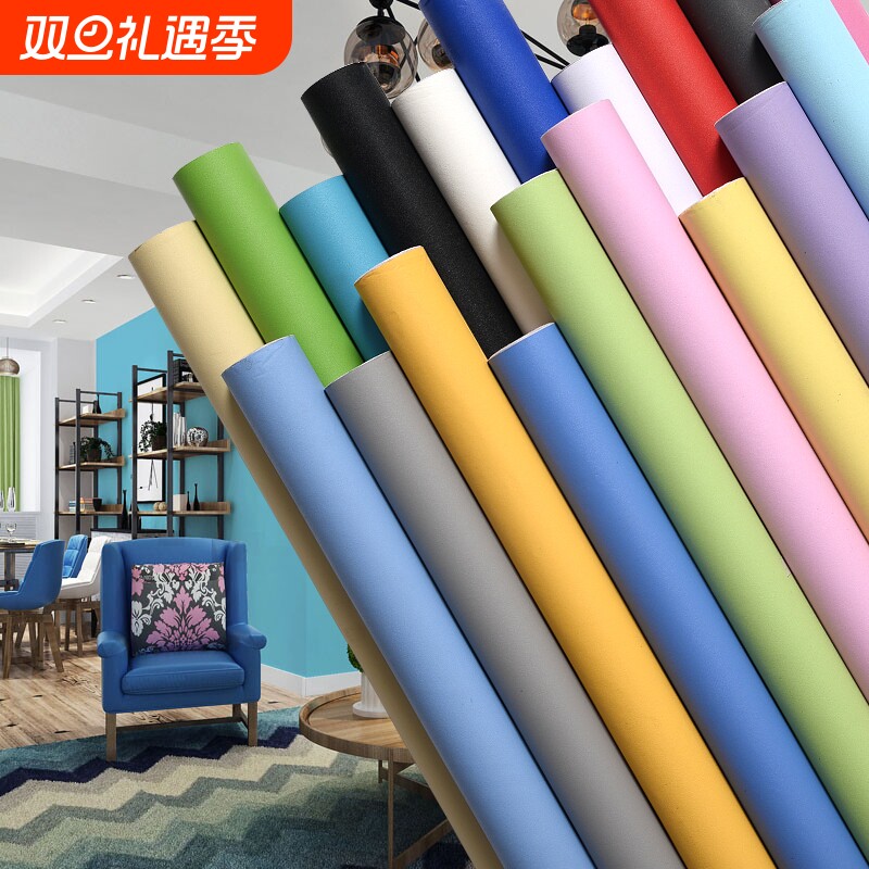 墙纸自粘防水防潮卧室墙面宿舍房间墙壁贴纸背景墙贴家用自贴壁纸