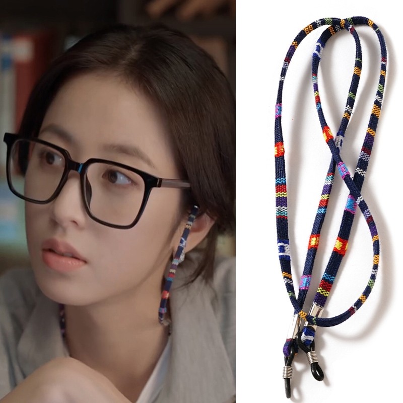 爱情而已梁友安同款眼镜链波西米亚风眼镜挂绳布艺民族风防滑绳女,ZIPPO/瑞士军刀/眼镜,眼镜链,淘宝优惠券,粉丝福利购,淘宝优惠卷