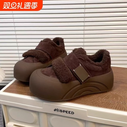 珂莱磨砂丑萌娃娃头板鞋女加绒2025秋冬新款欧货魔术贴厚底棉鞋