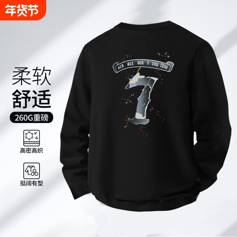 印花白色长袖t恤男秋季索罗娜潮流百搭打底衫重磅宽松男士上衣,运动服/休闲服装,运动T恤,淘宝优惠券,粉丝福利购,淘宝优惠卷