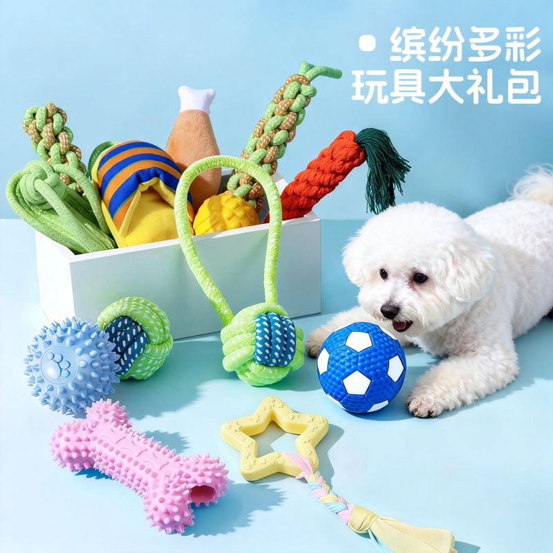 狗狗玩具耐咬发声磨牙咬不烂幼犬自嗨解闷神器毛绒拖鞋宠物用玩偶