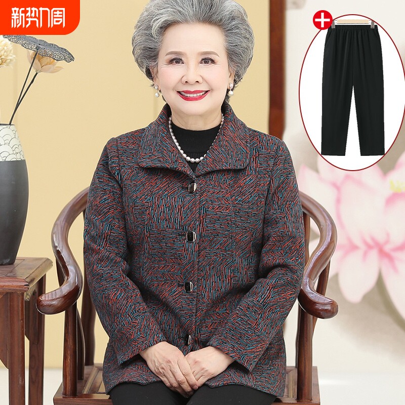 中老年人奶奶外套毛呢妈妈春秋上衣加绒女老人套装衣服大气开衫
