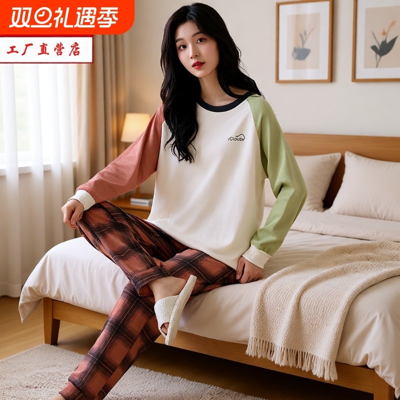 北极绒2025新款睡衣女春秋款冬季纯棉长袖家居服休闲女士99%全棉