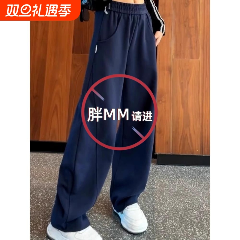 藏蓝色高腰阔腿直筒裤宽松舒适