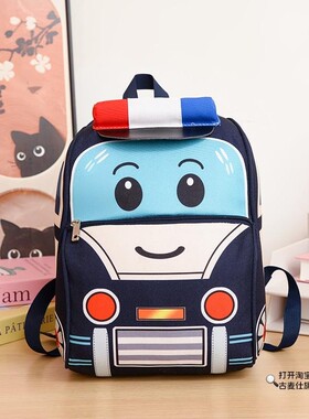 幼儿园书包男童小汽车卡通图案儿童书包轻便耐磨防水大容量书包