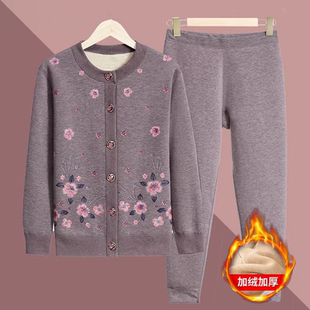 秋冬款 秋衣秋裤 女妈妈毛衣 中老年人加绒加厚开衫 奶奶保暖内衣套装