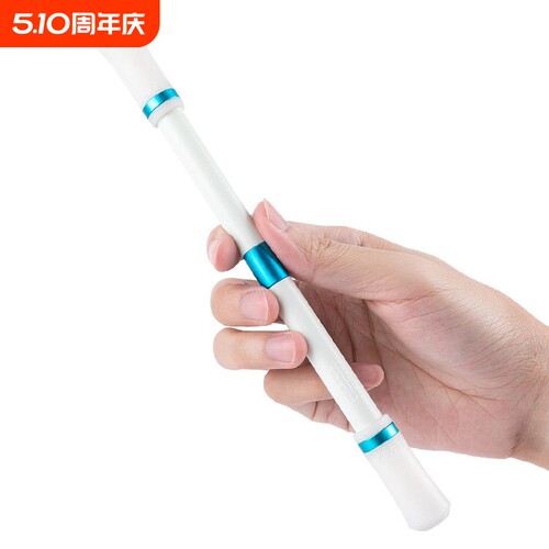 转笔者抖音同款网红专业转转笔