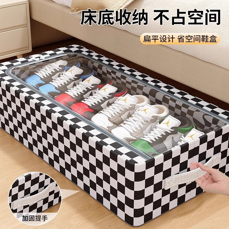 鞋盒透明鞋柜加厚牛津布鞋架抽屉式折叠鞋子收纳盒收纳神器床底