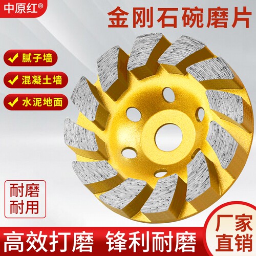 工厂直销亏本冲量24h+急速发出