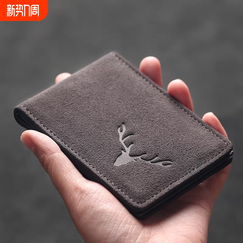 一鹿平安驾驶证保护套皮套男驾照女二合一机动车驾驶证套卡位驾证