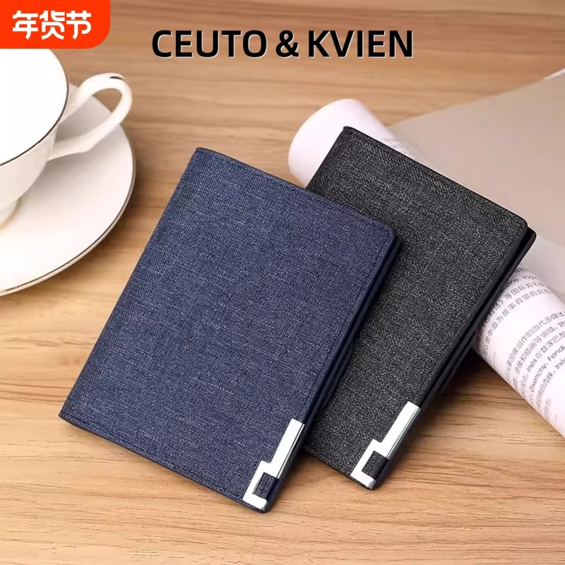 CEUTOKVIEN钱包男士短款皮夹青年驾驶证皮套小卡包证件零钱大容量,箱包皮具/热销女包/男包,钱包,淘宝优惠券,粉丝福利购,淘宝优惠卷