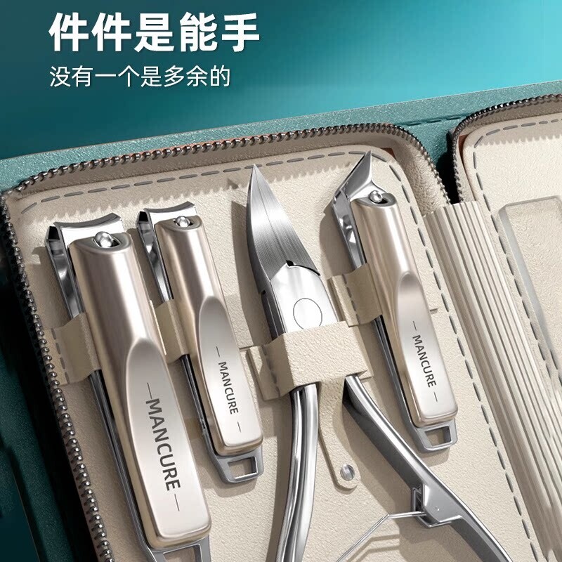 指甲刀套装甲沟男士剪指甲工具修脚刀具高端品质家用进斜口钳修甲