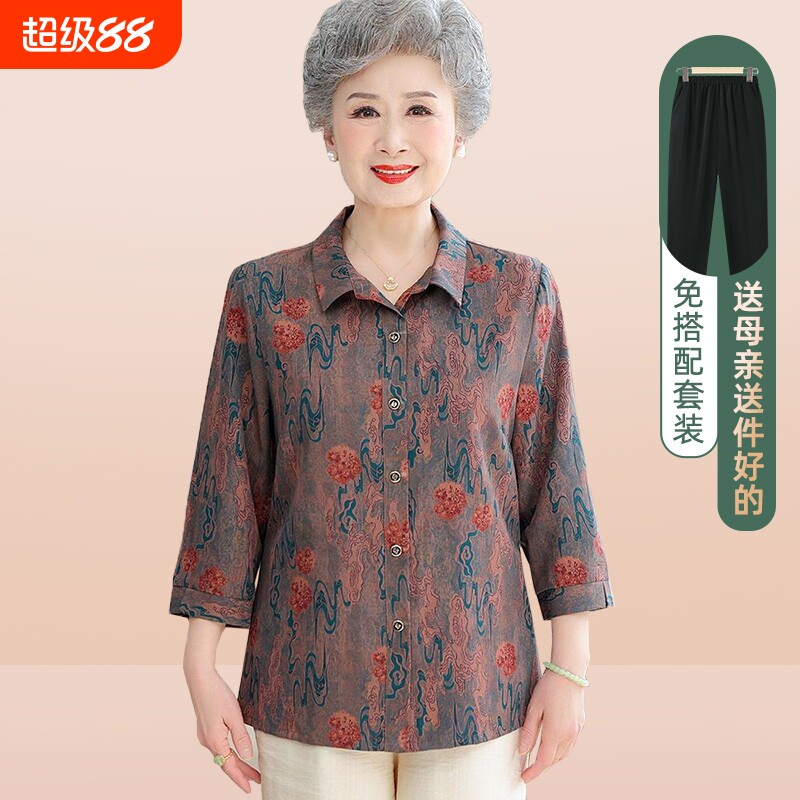 中老年人夏装衬衫女奶奶休闲七分袖翻领上衣妈妈款老人太太开衫