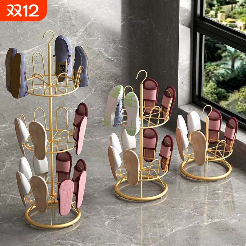 阳台防水晾鞋架站立款金属制