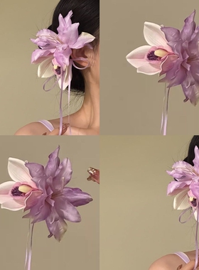 紫藤花森系紫色蕙兰花朵流苏发夹女超仙氛围感仿真头花侧边夹发饰