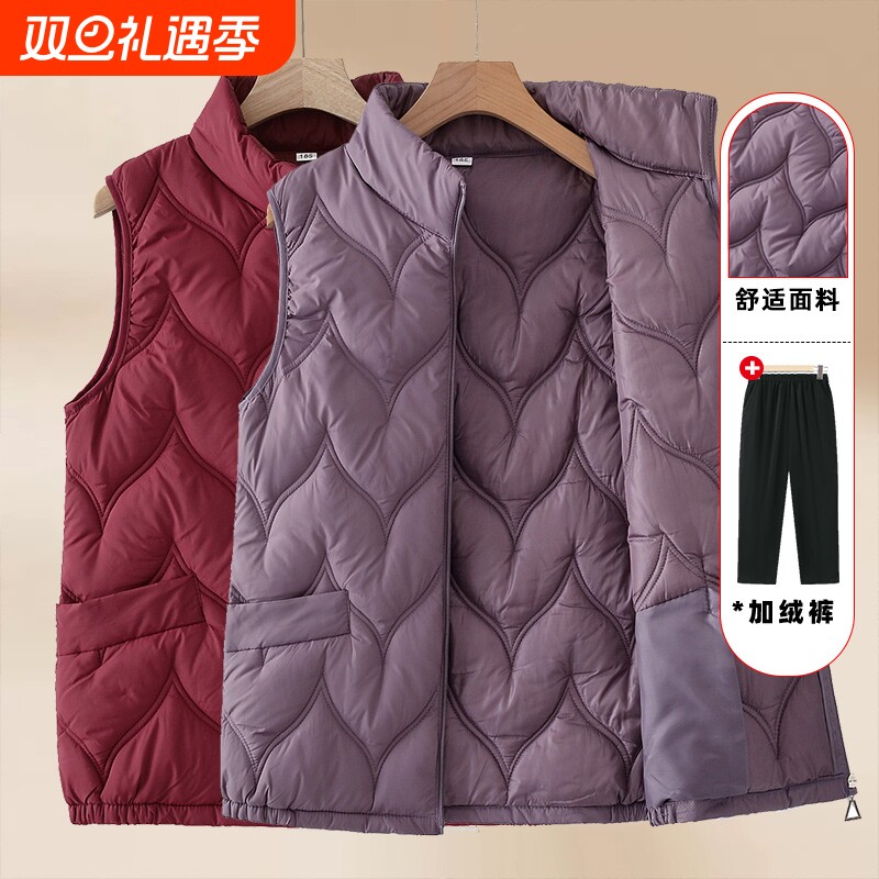 中老年人妈妈冬装羽绒棉马甲外套女奶奶春秋太太老人保暖衣服开衫