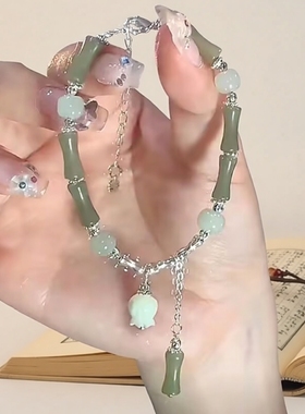 竹节串珠手链新款|超7000次加购