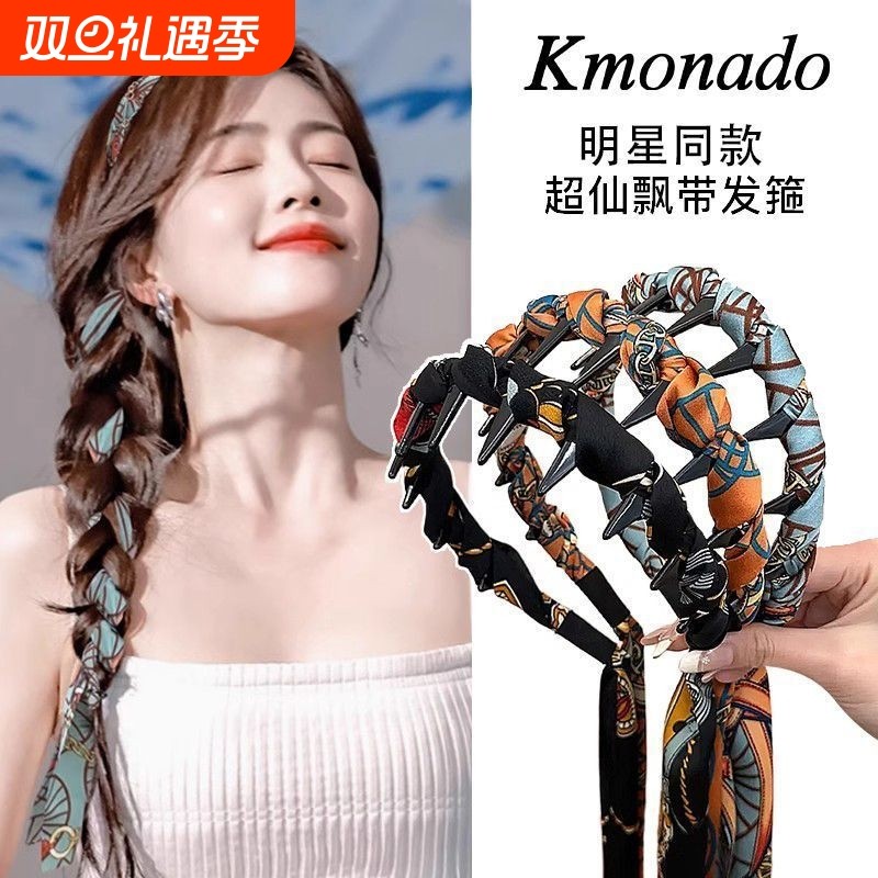 粿复古一体发箍飘带缎面发带丝巾绑发压发高颅顶头箍头饰编发带齿