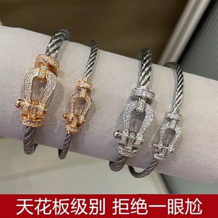 费雷德马蹄扣镶钻精钢丝手链18k 手绳大号男女本命年 金轻奢情侣款