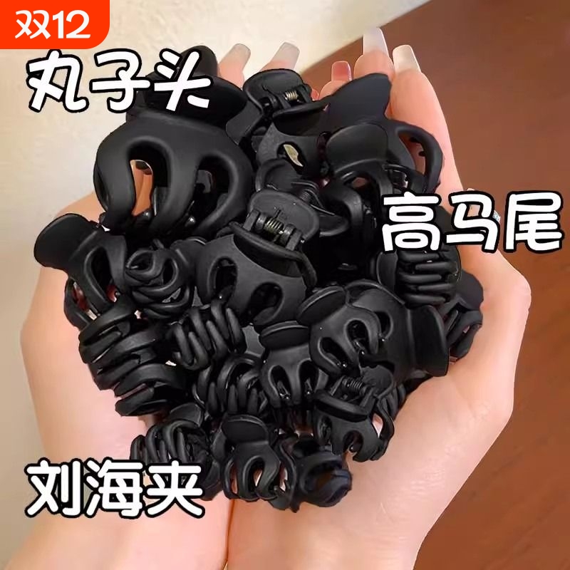 南瓜丸子头发夹新款|千人回购