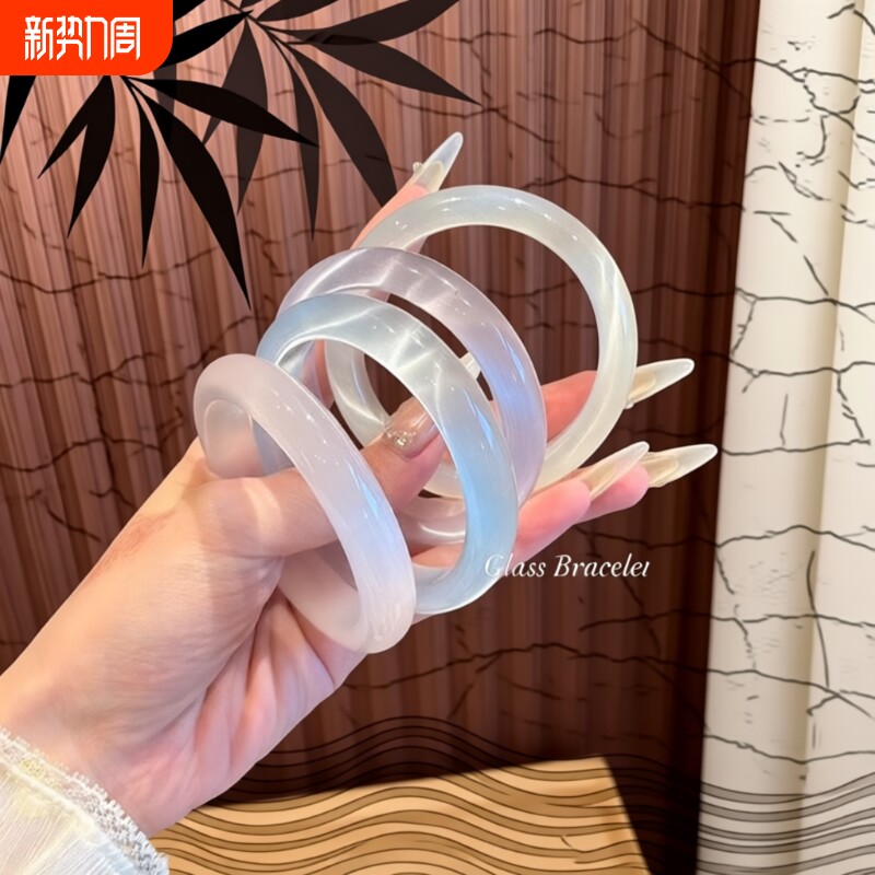 清冷感冰透白月光琉璃猫眼新中式手镯国风高级感粉色送闺蜜礼物