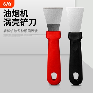 刮刮乐专用铲刀刮铲体彩福利刮彩票体育刮刮卡神器小铲子刮刀工具