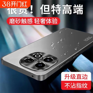 摩奇仕适用iQOOZ10TurboPro+手机壳新款Z10X/Z9turbo+保护套镜头全包高级防摔磨砂金属散热男女外壳