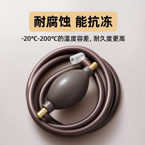 带吸水球排水管黑|超1600人收藏