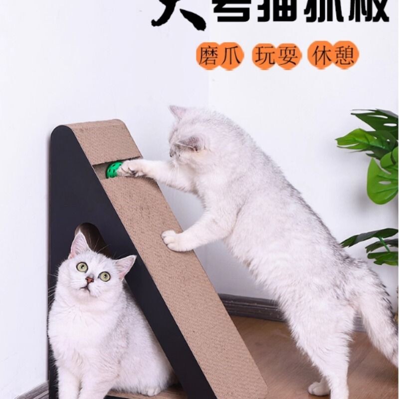 猫抓板窝耐磨不掉屑猫抓盆瓦楞纸猫窝立式猫爪板一体猫咪玩具用品