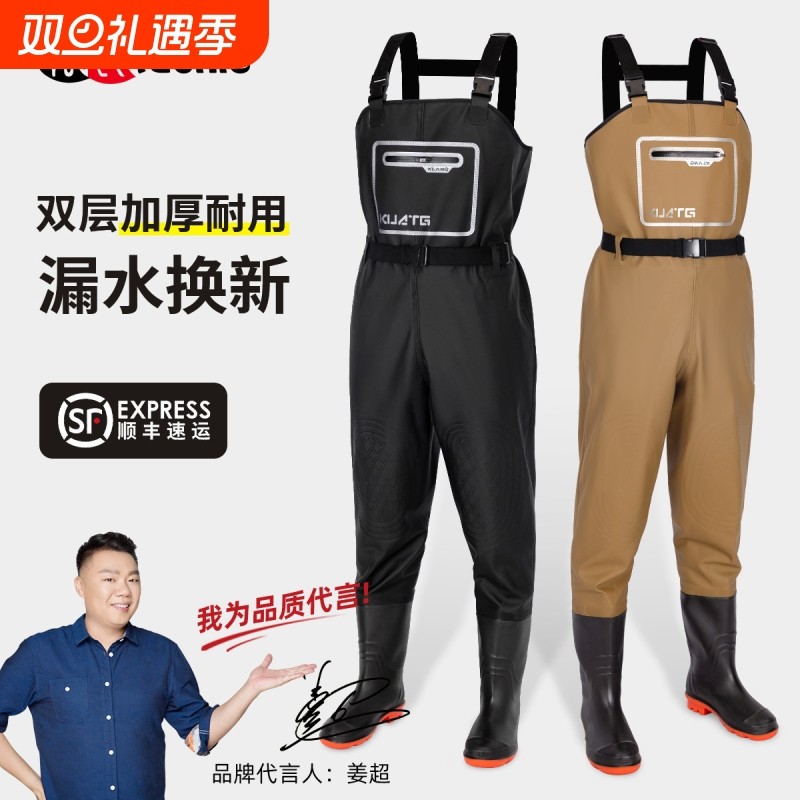 加厚下水裤全身连体雨裤水鞋一体防水水裤皮叉水库抓鱼半身涉水服