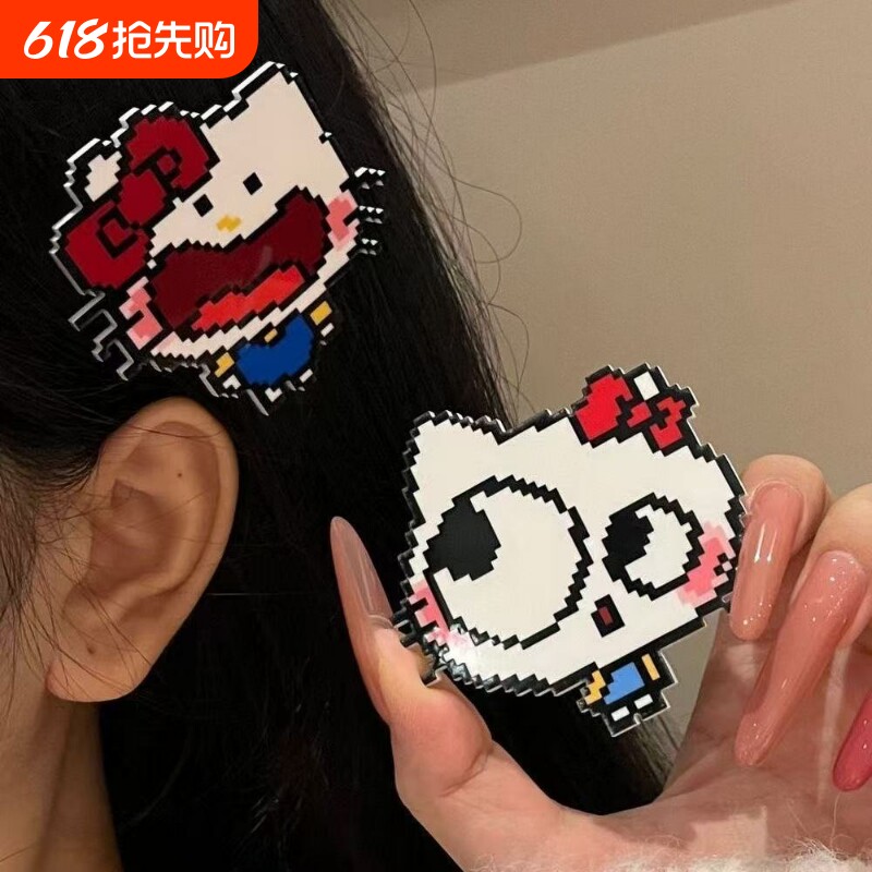 学院可爱像素拼豆恶搞K猫刘海夹侧边夹少女学生甜美碎发夹超甜哒