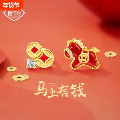 2026马年本命年耳钉女