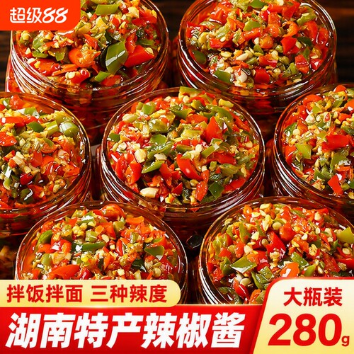 湖南特产辣椒酱下饭菜
