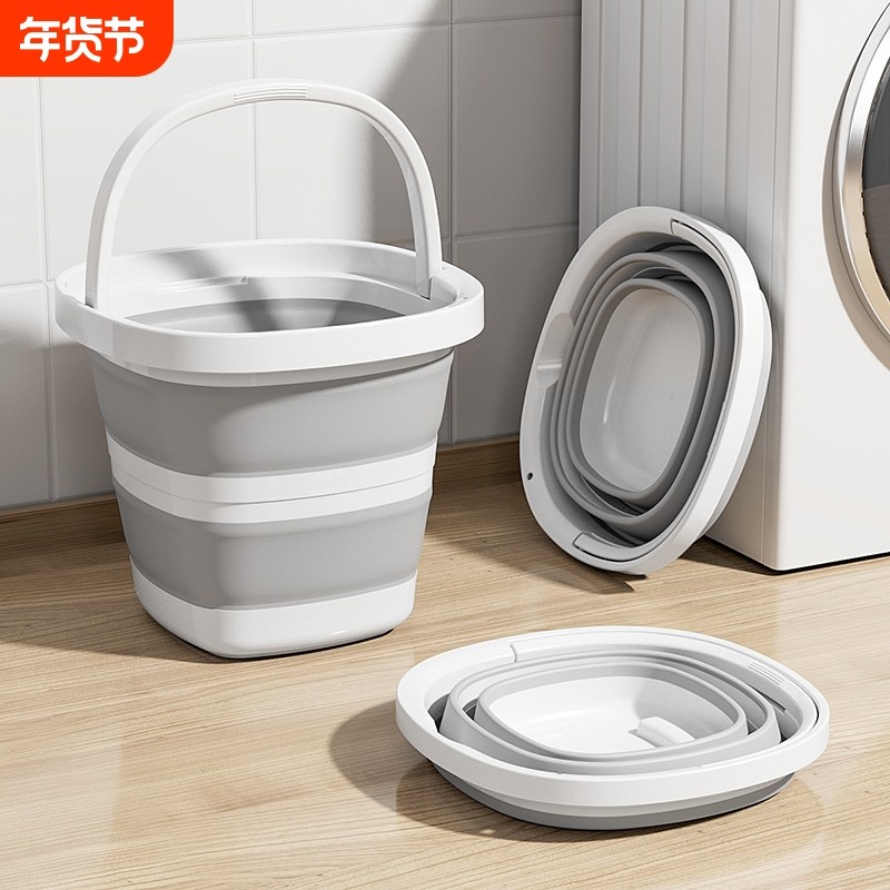 折叠水桶家用学生用手提车载户外钓鱼便携式塑料桶大容量泡脚洗车