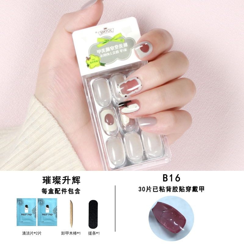 30片贴胶穿戴甲灰色短方美甲贴片