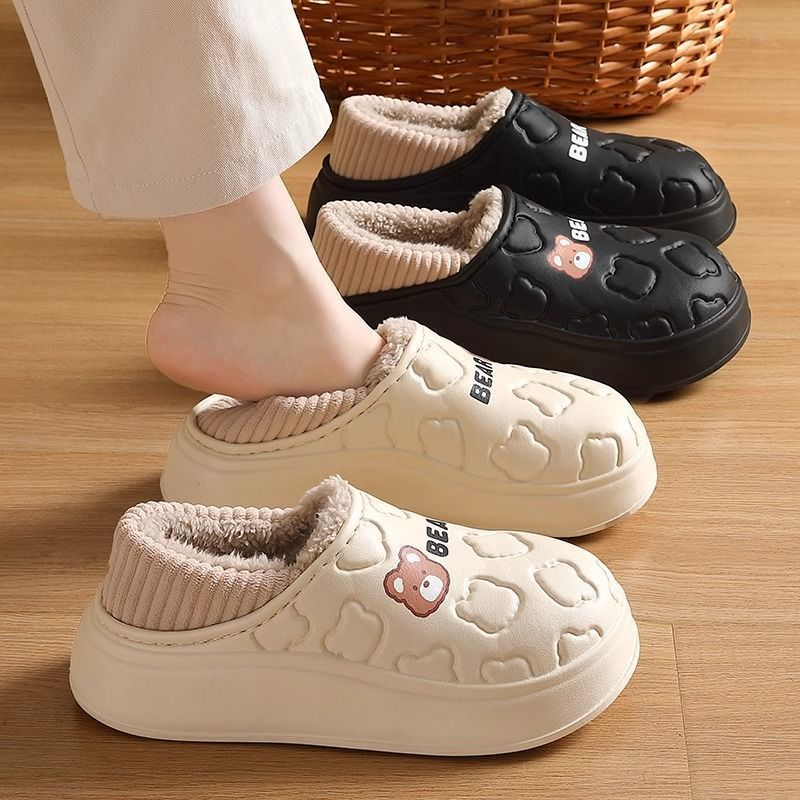 棉拖鞋女士冬季2024新款室内家居厚底防水防滑家用情侣毛毛拖鞋女