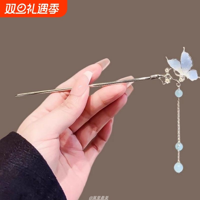 精致小众水晶蓝蝴蝶流苏发簪女2025新款古风日常盘发簪子步摇发钗
