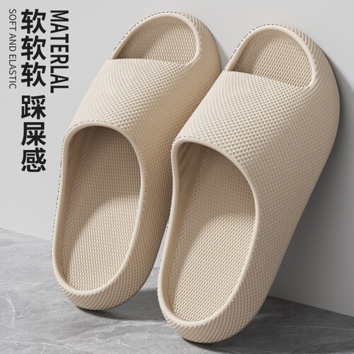 男士EVA凉拖夏季外穿厚底踩屎感一字拖防滑轻便居家沙滩情侣拖鞋