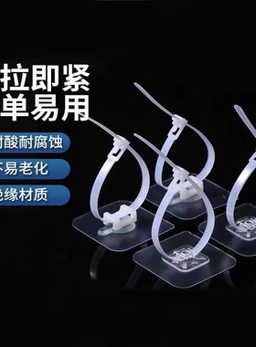 免打孔水管卡扣固定器管卡排水管燃气管道卡箍夹管夹线卡子电线