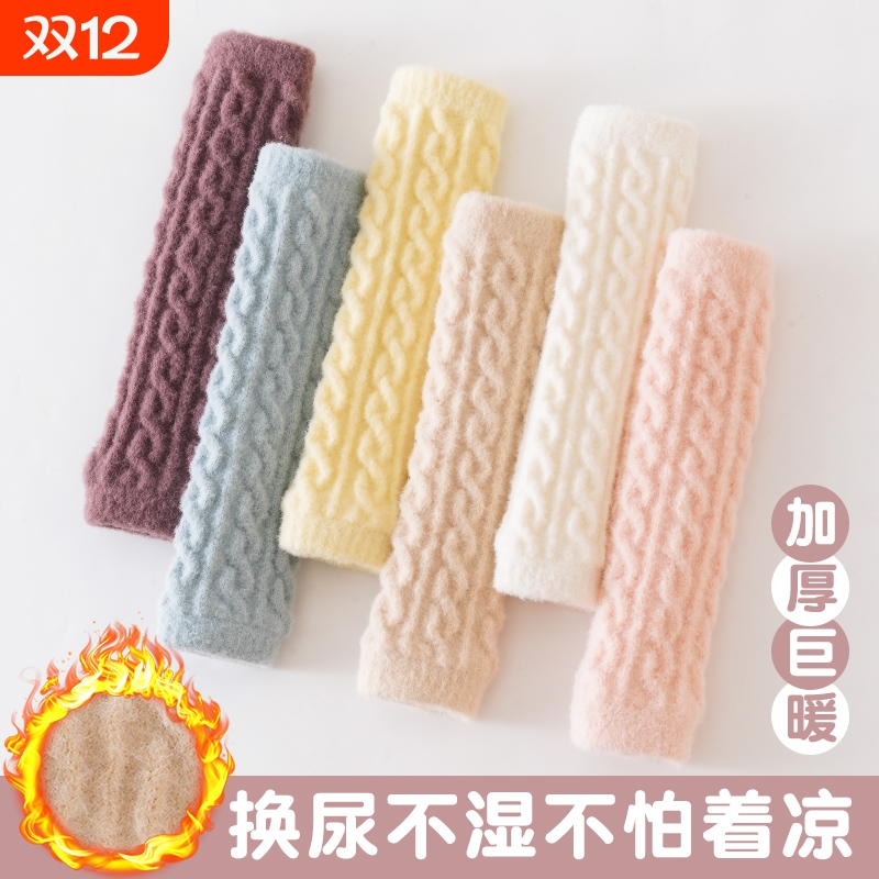 婴儿护膝袜套冬季加绒加厚过膝长筒袜宝宝幼儿白色膝盖高筒不勒腿